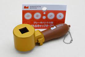 シンプルで上質、funのあるデザインで子供の気持ちを引き立てます。 子供たちの豊かな毎日のために。 リラックスの中にも、エレガンスが欲しい。 美しいシルエットとリラックスできる、はき心地。 jeans. Fk274whhumd8dm