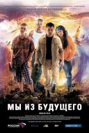овечка долли была злая и рано умерла смотреть онлайн Filmy Pohozhie Na Ovechka Dolli Byla Zlaya I Rano Umerla 2015 Kino Mail Ru