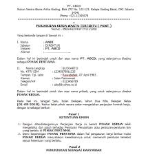 Contoh kontrak bisnis sederhana sering dicari dan dibutuhkan oleh para pengelola usaha atau pun bisnis. Contoh Kontrak Kerja Yang Harus Kalian Kenali Pekerja Wajib Baca