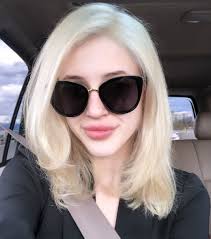 Последние твиты от good morning (@goodfknmorning). Best Of Skylar Radzion On Twitter Good Morning To This Gorgeous Young Lady