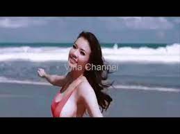 Vpnbokep period com join now more 1000 video indonesia. Asli Video Full Hd Hanna Annisa No Sensor Youtube