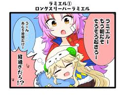 モンスト１コマ漫画 のイラスト・マンガ・コスプレ・モデル作品 (1 件) - Twoucan