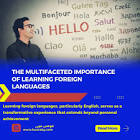 معهد الريان العلمي للغات
