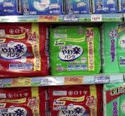 Aging world: in Japan, adult diapers outsell baby ones | REUTERS