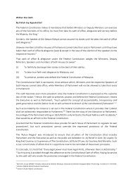 Competency v consistency azahar mohamed cjm referred to the well known case of ah thian v government of malaysia 1976 1 lns 3, where it was held that challenges of legislative competency falls within the exclusive original jurisdiction of the supreme court, while challenges to the inconsistency of a law with the constitution would fall under. Https Www Malaysianbar Org My Cms Upload Files Document Whither 20the 20oath Pdf