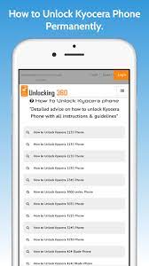 When prompted for the sim unlock code, enter the password we provide you with. Download Unlock Kyocera Phone Unlocking360 Com Free For Android Unlock Kyocera Phone Unlocking360 Com Apk Download Steprimo Com