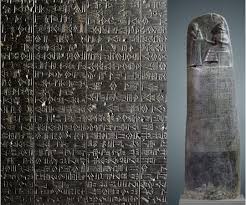 What is the significance of Hammurabi's Code in ancient Mesopotamian  history?