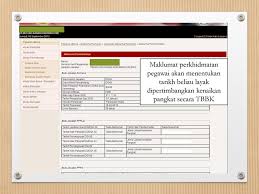 Epangkat diwujudkan untuk memudahkan urusan permohonan, kelulusan dan sebagainya dalam urusan kenaikan pangkat guru. Urusan Kenaikan Pangkat Tbbk Menggunakan Epangkat Ppt Download