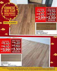 Other Services For Sale Rm2 In Klang Selangor Malaysia Buy Cheap Wood Floor With Our Latest Promo Chinese New Cheap Wood Flooring Wood Vinyl Vinyl Flooring