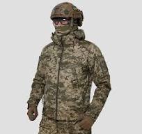 Chaqueta táctica de invierno UATAC Pixel RIP-STOP Climashield Apex