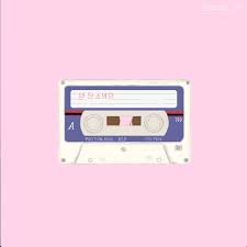 Digital Art Illustration Cassette Tape Vintage Retro Pink Pastel Cassette Tape Art Digital Art Illustration Retro Aesthetic Pastel aesthetics photography, aesthetic pastel, white window blinds png clipart. digital art illustration cassette