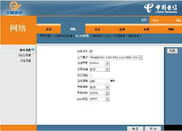 Find zte router passwords and usernames using this router password list for zte routers. Zte F660 Router Programmer Sought