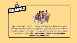 Pin Oleh Be Di Calendar Di 2020 Pulau Hubungan