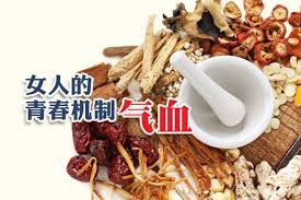 Maybe you would like to learn more about one of these? Eu Yan Sang Aeon Rawang Outlet Healthcare Product In Rawang