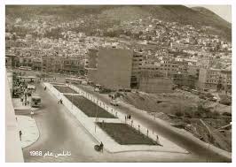 نابلس نابلس Nablus نابلس عام ١٩٦٨ 1968 82561 فلسطين في الذاكرة Palestine Palestine History Shechem