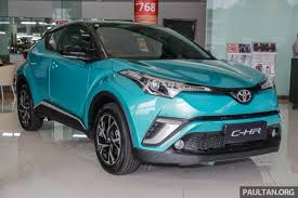 *harga belum termasuk diskon, promo atau bonus. C Hr 2019 Toyota Chr Malaysia Price 2019