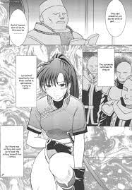 Page 25 | Hentai-and-Manga-EnglishCrimson-HentaiFire-Emblem-Doujinshi-Rekka-no-Kizuato  | 8muses - Sex Comics