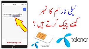 Humbistari (suhagraat) ka islamic tarika | shohar or biwi ke liay information | 5 million hubagar ap ko meri is video me kuch samaj nahe aya ho to ap commetn. Telenor Number Check Karne Ka Tarika In Urdu 2021