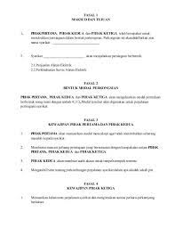 Mengenai diri aku dan promosi cara untuk kurus vco softgel dan perkembangan terbaru dunia bolasepak pergolakan dan peperangan malah sukan dan kereta kesayangan aku proton blm dan kelab saga iswara club atau sic. Surat Perjanjian Perkongsian Surat Investor Relations Relatable