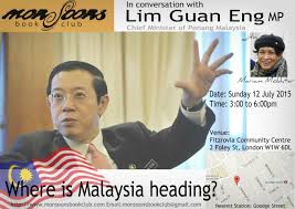 Dato' acis atau nama sebenarnya hashridz murshim bin hassim dilahirkan pada 19 oktober 1970 di kuala lumpur. Lim Guan Eng Email C4 Questions Independence Of Government Institutions After Guan Eng S Acquittal The Star Born 8 December 1960 Is A Malaysian Politician From The Democratic Action Party