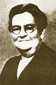 Ella Boone Bush Bertram (1867-1935)