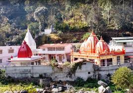 Kainchi Dham Ashram | Kainchi Mandir | Kainchi Dham | Nainital