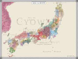 The sengoku jidai (戦国時代, せんごくじだい, warring states period) was an unstable period of time in japan from about the 15th century to the 17th century in which political, social and military unrest was common place. Japan Ad 1570 Sengoku Jidai By Cyowari On Deviantart