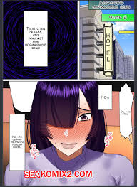 🍓 Порно комикс Абсолютно нормальные вещи. Часть 2 секс комикс от шикарного  тела 🍓 | Порно комиксы | porn-comix.com