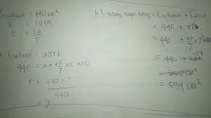 Luas permukaan (lp) tabung = ? Luas Selimut Tabung 440 Cm Dengan Tinggi 10 Cm Jika P 22 7 Hitung A Jari Jari Tabungb Luas Brainly Co Id