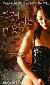 Download film wonder woman (2017). Pin On Entertainment