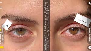 Pin By Lotemalik On Skin Care Women Makeup Dupes Ikea Makeup Skin Care Women