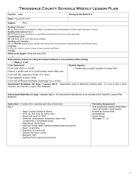 44 free lesson plan templates common core preschool weekly. Lesson Plan Template Trousdale County Schools