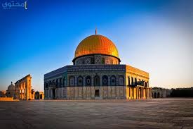 اكشن تاريخى حروب دراما مغامرات. Ø®Ù„ÙÙŠØ§Øª ÙˆØµÙˆØ± Ø§Ù„Ù‚Ø¯Ø³ Ø¹Ø±Ø¨ÙŠØ© 2021 Ù…ÙˆÙ‚Ø¹ Ù…Ø­ØªÙˆÙ‰