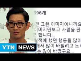 문을 여시오 (open the door) (feat. ê°€ìˆ˜ ê¹€ì°½ë ¬ í­í–‰ ê°ˆì·¨ í˜ì˜ë¡œ ê³ ì†Œë‹¹í•´ Ytn Youtube