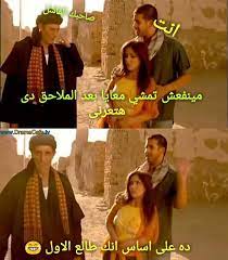 Maybe you would like to learn more about one of these? Ø«Ø§Ù†ÙˆÙŠÙ‡ Ø¹Ø§Ù…Ù‡ ÙˆØ§Ù„Ø¹ÙŠØ´Ù‡ Ù…Ø±Ø© Home Facebook