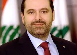 والفنان الراحل من مواليد العام 1938، وهو الشقيق الأصغر للأخوين الراحلين عاصي ومنصور. ÙƒÙŠÙ Ø¹Ù„ Ù‚ Ø§Ù„Ø­Ø±ÙŠØ±ÙŠ Ø¹Ù„Ù‰ ÙˆÙØ§Ø© Ø§Ù„Ù…ÙˆØ³ÙŠÙ‚ÙŠ Ø§Ù„ÙŠØ§Ø³ Ø§Ù„Ø±Ø­Ø¨Ø§Ù†ÙŠ