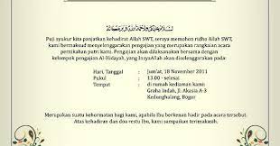 Selain itu juga dalam rangkaian siraman terdapat banyak makna yang tersirat bagi calon mempelai perempuan. Contoh Surat Undangan Pengajian Pra Nikah Contoh Surat