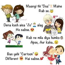 Pin By Nizaliya Fatima On Quotes Cute Love Quotes Bff Quotes Funny Friends Quotes Funny
