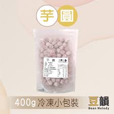 豆韻》芋圓分享包400公克(生) - 財團法人台北市自閉兒社會福利基金會附設愛肯樂活工場