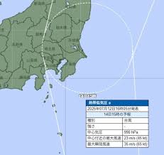 Yahoo!ニュース - News update