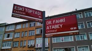 1 mart 2013'den itibaren zorunlu deprem sigortası poliçesi işlemlerinde ve daha birçok işlemde kullanılmaya başlanıyor. 8ouicmtb8exkhm
