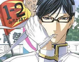 Sakamoto Desu Ga Cover Top 10 Sakamoto Desu Ga Characters Best List Anime King Cosplay Anime Anime