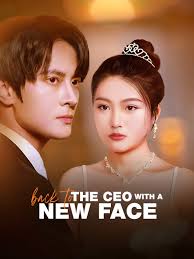 Hidden Identity Movie Series