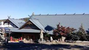 Mount Fuji Hillburn N Y Youtube