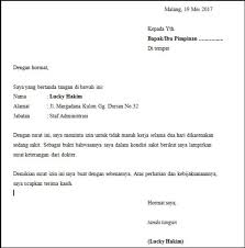 Contoh surat izin adalah sebuah surat yang dibuat dengan tujuan untuk meminta izin kepada penerima bahwa sang pengirim memiliki hajat / acara tertentu sehingga tidak bisa hadir atau melaksanakan kegiatan seperti biasanya. 16 Contoh Surat Izin Tidak Masuk Sekolah Karena Sakit Acara Urusan