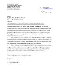 Cara aduan (tandakan (x) di petak yang berkenaan). Surat Aduan Pokok Getah Berhampiran Rumah Majlis Daerah Tangkak 2016