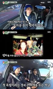 박군 소속사 토탈셋엔터테인먼트 김균민 대표는 '가요무대' 출연 이후 다양한 방송 출연제의를 받고 있다. Cqu6naynk7jtim
