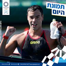 מתן רודיטי עם מאמן הנבחרת | איגוד השחייה. Nbbnvweomxyewm