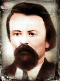 Isom Prentice “Print” Olive (1840-1886)