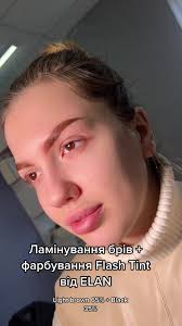 Більше робіт в Inst. browkaniv 🫶🏻 #рек #бровістукраїна #бровиканів #brows  #ламінуваннябрів #фарбуваннябрів #бровиукраина
